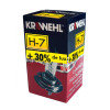 Halogen Bulb H-7  + 30% LIGHT