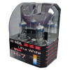 Bulbs Kit 2 x H-7 ULTRA WHITE + 90% LIGHT