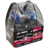 Bulbs Kit 2 x HB-3 PLASMA WHITE + 30% LIGHT