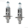 PIAA 2 x H-1 12V 55W ⇒ 125W EFEITO