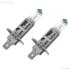 PIAA 2 x H-1 12V 55W ⇒ 125W EFEITO