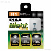 PIAA 2 x H-1 12V 55W ⇒ 125W EFEITO