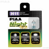 PIAA 2 x H-11 12V 55W ⇒ EFEITO 125W