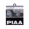 PIAA 2 x H-8 12V 35W