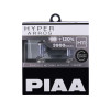 PIAA 2 x H-11 12V 55W