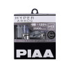 PIAA 2 x H-13 12V 65/55W