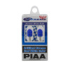 PIAA 2 x T-10 12V