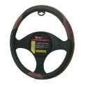 Steering Wheel Cover Black /GRANATE - MATRIX