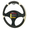 Steering Wheel Cover Mod. TRITON - Black/Beige